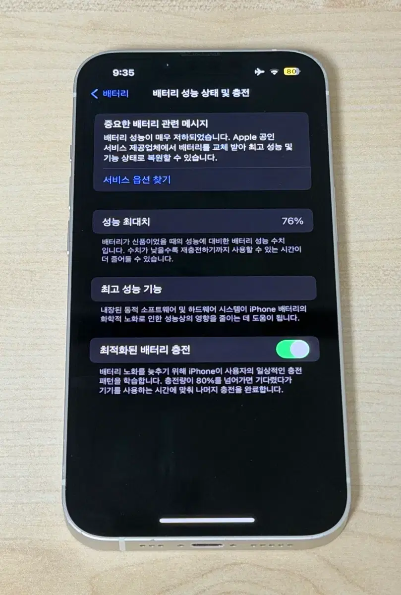 thumbnail-10